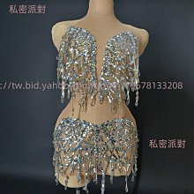 私密派對　超閃水鉆釘珠-性感-低胸高開叉吊帶連衣裙輕奢派對晚宴禮服 歷史價格詳細信息