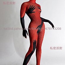私密派對　-演出服-鉆石連體褲機械感連體衣干練職場舞會服裝酒吧-夜店-蹦迪生日 歷史價格詳細信息
