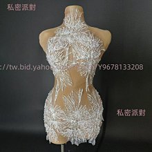 私密派對 街頭時尚女式打底衫搭配鏈飾品 外搭多層流蘇胸鏈腰鏈 腰鍊body chains 歷史價格詳細信息