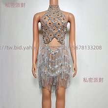 亮片流蘇舞蹈表演服舞臺演出比賽服 T5110 歷史價格詳細信息
