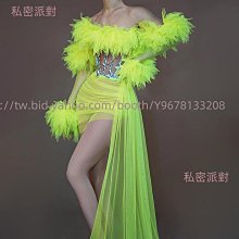 私密派對　超閃水鉆釘珠-性感-低胸高開叉吊帶連衣裙輕奢派對晚宴禮服 歷史價格詳細信息