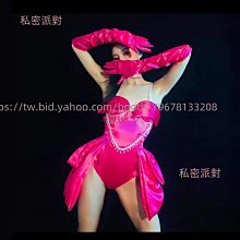 私密派對　酒吧-夜店--演出服-新款dj巡場大秀領舞模特走秀 歷史價格詳細信息