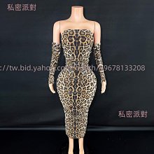 私密派對　高端馬蹄扣形手鐲女滿鉆小眾設計-高級感-高碳閃鉆-輕奢-鉆手鏈-新款- 歷史價格詳細信息