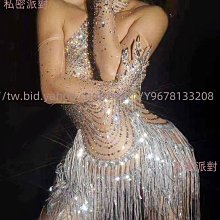 私密派對 STOCK-熱賣-歐美黑色-緊身-衣兩件套酒吧表演服裝 歷史價格詳細信息