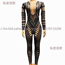 歐美撞色系直立式水桶後揹包-五種揹法 (9894) 歷史價格詳細信息