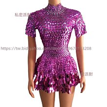 私密派對 STOCK-熱賣-歐美黑色-緊身-衣兩件套酒吧表演服裝 歷史價格詳細信息