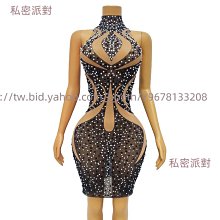私密派對　花朵連體女歌手舞臺-演出服-粉色-夜店-酒吧ds派對gogo 歷史價格詳細信息