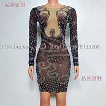 鉆石主板 G7S620-N 主板 G7S620-N-G 帶CPU記憶體 歷史價格詳細信息