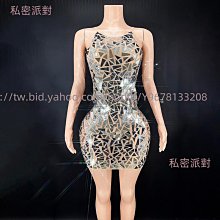 私密派對　-演出服-生日服裝-性感-透視彩色長袖袖口彈力緊身連體褲長款派對禮服 歷史價格詳細信息