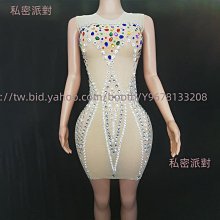 私密派對　-演出服-生日黃金禮服時尚-性感-抹胸水鉆鏈條收腰短裙套裝酒吧-夜店-演 歷史價格詳細信息
