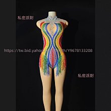 私密派對　彩色水鉆鏡片個性連體褲女歌手夜場DJ派對-演出服-彩片 歷史價格詳細信息