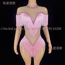 私密派對　-演出服-女dj領舞主唱樂隊音樂節活動舞會禮服直播酒吧派對生日宴會 歷史價格詳細信息