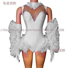 私密派對　-演出服--夜店-酒吧滿鉆修身連衣裙歌手模特舞臺表演生日晚宴晚禮服 歷史價格詳細信息