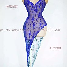 私密派對　酒吧-夜店--演出服-新款dj巡場大秀領舞模特走秀 歷史價格詳細信息