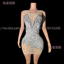 私密派對　歐美熱賣時尚-性感-流蘇拉鏈袖-夜店-舞蹈短裙 歷史價格詳細信息