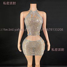 辣妹派對！側開高衩長裙(綠、酒紅)＊甜美馬卡龍色系＊細肩帶深V美胸火辣開叉酒店妹【時尚圈性感內睡衣派對睡裙】P302-2 歷史價格詳細信息