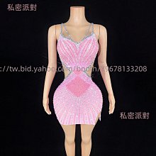 私密派對　-演出服-生日黃金禮服時尚-性感-抹胸水鉆鏈條收腰短裙套裝酒吧-夜店-演 歷史價格詳細信息