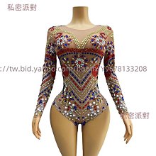 私密派對　花朵連體女歌手舞臺-演出服-粉色-夜店-酒吧ds派對gogo 歷史價格詳細信息