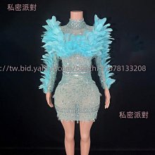 私密派對　生日服裝鉆石-演出服--性感-歐美網紗透視鉆石流蘇包臀短裙禮服舞 歷史價格詳細信息