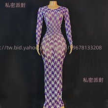 私密派對 熱銷時尚多層水鉆腳環歐美夜店閃亮性感 腳鏈 腳錬 女士配飾Anklet 歷史價格詳細信息