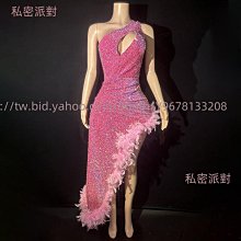 私密派對　時尚提花金屬紐扣短款開衫熱辣短裙套裝商務時裝街頭個性辣妹風 歷史價格詳細信息