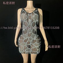 私密派對　-演出服--夜店-酒吧滿鉆修身連衣裙歌手模特舞臺表演生日晚宴晚禮服 歷史價格詳細信息