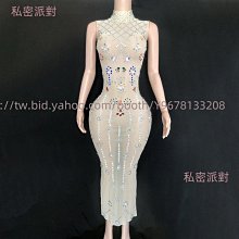 私密派對　-演出服-生日黃金禮服時尚-性感-抹胸水鉆鏈條收腰短裙套裝酒吧-夜店-演 歷史價格詳細信息