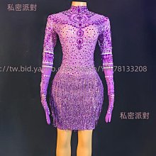 私密派對 流蘇水鑽腳鏈 腳錬 歐美沙灘性感連指腳鏈 腳錬時尚配飾女 Anklet  滿300元出貨 歷史價格詳細信息