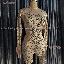 私密派對　華麗舞蹈服水鉆長袖顯瘦羽毛印花透視拼接多色酒吧派對舞臺演出裙 歷史價格詳細信息
