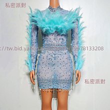 私密派對　-演出服-生日黃金禮服時尚-性感-抹胸水鉆鏈條收腰短裙套裝酒吧-夜店-演 歷史價格詳細信息