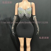 私密派對　高端馬蹄扣形手鐲女滿鉆小眾設計-高級感-高碳閃鉆-輕奢-鉆手鏈-新款- 歷史價格詳細信息