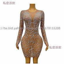 私密派對 歐美女歌手水鉆流蘇-緊身-連衣裙酒吧舞者演出服Costume 歷史價格詳細信息