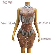 私密派對　舞蹈-性感-閃亮水鉆彈力亮片流蘇連體衣舞臺-演出服-女 歷史價格詳細信息