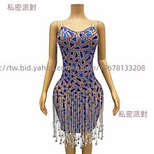 私密派對　-演出服-女dj領舞主唱樂隊音樂節活動舞會禮服直播酒吧派對生日宴會 歷史價格詳細信息
