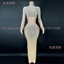 私密派對　鉆石羽毛生日裙網紗燙鉆透視鏤空-性感-緊身短裙晚禮服舞臺-演出服- 歷史價格詳細信息