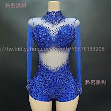 私密派對　-演出服-鉆石連體褲機械感連體衣干練職場舞會服裝酒吧-夜店-蹦迪生日 歷史價格詳細信息