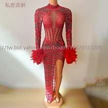 私密派對　歌手走秀閃亮華麗聚會亮片閃亮鏡片袖開叉酒吧派對舞臺演出 歷史價格詳細信息