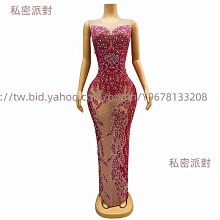 私密派對　演出網紗彈力超閃亮鉆短裙-演出服-服拉丁舞比賽練習派對禮服 歷史價格詳細信息