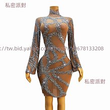 私密派對　宴會一字肩網紗束腰羽毛亮片顯瘦設計感禮服短裙包臀女團舞臺演出 歷史價格詳細信息