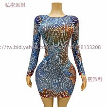 私密派對 滿鑽流蘇腳鏈 腳錬 波西米亞風閃亮水鑽腳踝鏈歐美配飾 anklet  滿300元出貨 歷史價格詳細信息