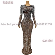 私密派對　生日長裙鉆石羽毛舞臺-演出服-聚會禮服高領璀璨亮鉆收腰緊身長袖羽 歷史價格詳細信息