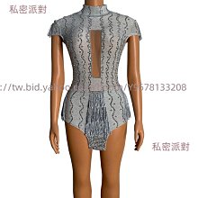 私密派對　歌手走秀閃亮華麗聚會亮片閃亮鏡片袖開叉酒吧派對舞臺演出 歷史價格詳細信息