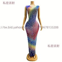 私密派對　生日服裝鉆石-演出服--性感-歐美網紗透視鉆石流蘇包臀短裙禮服舞 歷史價格詳細信息