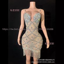 私密派對　酒吧-夜店--演出服-新款dj巡場大秀領舞模特走秀 歷史價格詳細信息