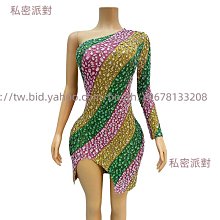 私密派對　彩色水鉆鏡片個性連體褲女歌手夜場DJ派對-演出服-彩片 歷史價格詳細信息