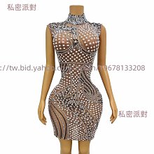 私密派對　花朵連體女歌手舞臺-演出服-粉色-夜店-酒吧ds派對gogo 歷史價格詳細信息