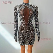 私密派對　歌手走秀閃亮華麗聚會亮片閃亮鏡片袖開叉酒吧派對舞臺演出 歷史價格詳細信息