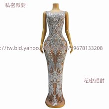 閃鉆福袋鑰匙扣掛件創意網紅ins汽車鏈男女鎖匙圈環個性書包掛飾-沐雨家居 歷史價格詳細信息