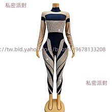 私密派對　酒吧-夜店--性感-舞蹈服透視情趣珍珠鏈腰鏈閃亮物舞臺演出 歷史價格詳細信息