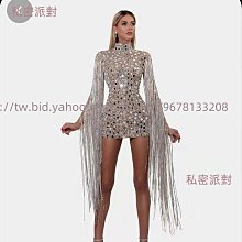 私密派對　舞會司儀抹胸滿鉆修身連衣裙歌手聚餐晚宴主持舞臺-演出服- 歷史價格詳細信息